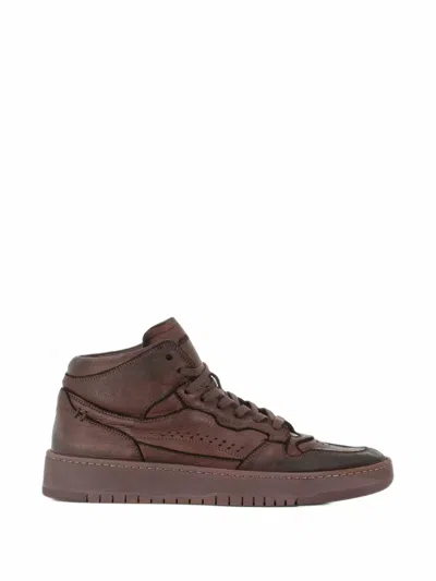 Lemargo Perforated Panelled Sneakers In Brown