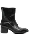Lemargo Zip-detail Block-heel Boots