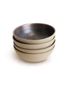 Lemieux Et Cie Akita 4-pc. All-purpose Bowls, Service For 4 In Neutral