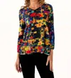 Lemon Grass Do You Understand Top In Multi-colored In Multi