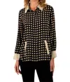 LEMON GRASS FOR YOU TOP IN BLACK/WHITE