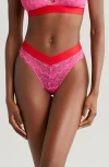Lemonade Dolls The Picot Lace V-brazilian Briefs