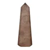 Lemuria Store Pink / Purple Rose Quartz Point 59g In Pink/purple
