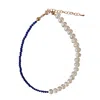 Lemuria Store Women's Blue / White Lapis Lazuli & Baroque Pearl Necklace In Multi