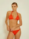 Lenny Niemeyer Adjustable Bikini Bottom Granita