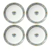 Lenox Autumn White Dinner Plate, Set Of 4 In White
