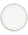 Lenox Belle Haven Appetizer
