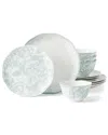 Lenox 12-piece Butterfly Meadow Cottage Dinnerware Set In White