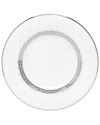 Lenox Lace Couture Can Saucer In White