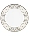 Lenox French Perle Bead White Oval Serving Platter In White