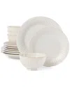 Lenox French Perle Groove 12pc Plate & Bowl Dinnerware Set