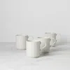 Lenox French Perle Scallop 4pc Mug Set In White