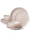 Lenox French Perle Scallop 12pc Dinnerware Set