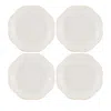Lenox French Perle White 4pc Dessert Plate Set