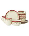 Lenox Holiday 12 Pc. Dessert Set, Service For 4 In White