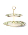 Lenox Holiday 2-tiered Server In Red,green And Ivory
