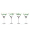 Lenox Holiday 4pc Martini Glass Set In Red