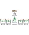 Lenox New For 2024!  Holiday 5 Piece Whiskey Gift Set In No Color