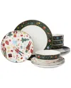 Lenox Nutcracker Ballet 12pc Dinnerware Set In Multi