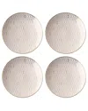 Lenox Set Of 4 Trianna Salad Plates