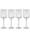 Lenox Set Of 4 Tuscany Classics Iridescent Red Wine Glasses