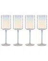 Lenox Set Of 4 Tuscany Classics Iridescent Red Wine Glasses
