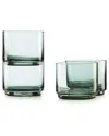 Lenox Tuscany Classics Green Stackable 4pc Short Glasses