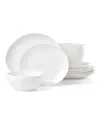 Lenox Studio 1414 Curve 12pc Dinnerware Set For 4 In White