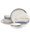 Lenox Summer Radiance 12pc Dinnerware Set
