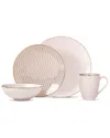 Lenox Trianna Blush 4pc Place Setting In Pink