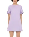 Leo Lin Aurie Applique Short Sleeve Mini Dress