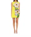 Leo Lin Yvonne Appliqué Floral Mini Dress In Iris Print In Yellow