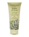 L'erbolario Lerbolario Unisex 6.7oz Regine Dei Prati Fluid Body Cream