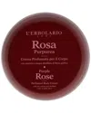 L'erbolario Lerbolario Women's 6.7oz Purple Rose Perfume Body Cream