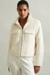 Les 100 Ciel Cream Textured Fleece Funnel Neck Jacket In Cream