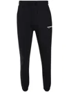 Les Benjamins Cotton Track Pants In 黑色