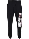 Les Benjamins Graphic-print Track Pants In 黑色