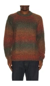 Les Deux Brad Gradient Knit Jumper In Multi