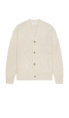 Les Deux Gary Fleck Wool Cardigan In Cream