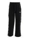 Les Hommes Pants