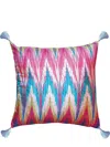 Les-ottomans Patterned-jacquard Silk Cushion In Pink