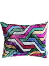 Les-ottomans Cushions Multicolor Uni In Pink
