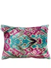 Les-ottomans Ikat Print Velvet Cushion In Multicolor