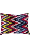 Les-ottomans Abstract-print Silk Cushion In Red