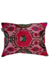 Les-ottomans Abstract-print Silk Cushion In Red