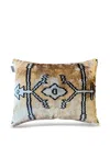Les-ottomans Patterned Cushion In Nude