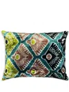 Les-ottomans Shell Velvet Cushion (50cm X 40cm) In Grün