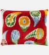 Les-ottomans Silk And Cotton Velvet Cushion In Red