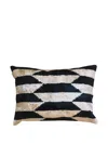 Les-ottomans Striped Geometric-pattern Cushion (40cm X 50cm) In Multi