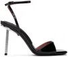 Les Petits Joueurs Black Silvy Heeled Sandals In Patent Black